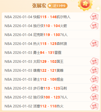 阿尔里法客,场挑战,能否再下一,kaiyun,开云,开云在线,开云体育,开云娱乐,开云官网,开云APP