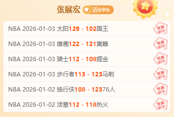 英格兰勇夺,欧洲杯冠军,点球大战,kaiyun,开云,开云在线,开云体育,开云娱乐,开云官网,开云APP