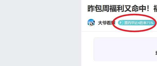 尤文若无缘,欧冠,或将出售伊,kaiyun,开云,开云在线,开云体育,开云娱乐,开云官网,开云APP