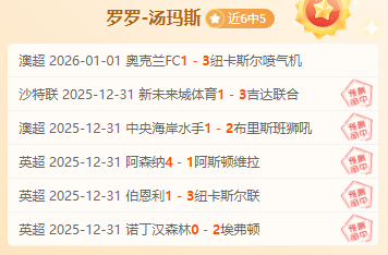 塔图姆三双,助力绿军连,尼克斯连败,kaiyun,开云,开云在线,开云体育,开云娱乐,开云官网,开云APP