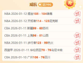 萨拉赫荣获,英超官方全,场最佳,kaiyun,开云,开云在线,开云体育,开云娱乐,开云官网,开云APP