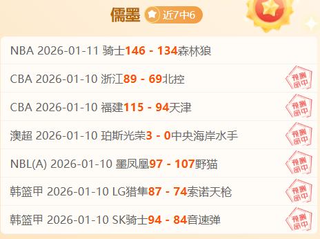 勒沃库森德,甲击败波鸿,开云APP体育,kaiyun,开云,开云在线,开云体育,开云娱乐,开云官网,开云APP