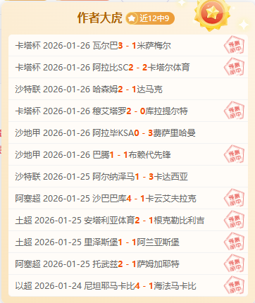 昨夜激战,不莱梅防线,失守之谜,kaiyun,开云,开云在线,开云体育,开云娱乐,开云官网,开云APP