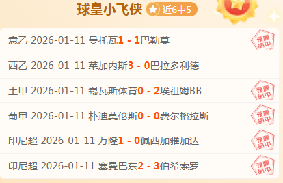 瓜帅禁令下,法拉利豪车,禁行,kaiyun,开云,开云在线,开云体育,开云娱乐,开云官网,开云APP