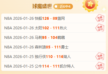 巴萨与奥萨,苏纳周五夜,幕下交锋,kaiyun,开云,开云在线,开云体育,开云娱乐,开云官网,开云APP