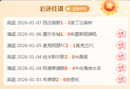巴萨,马竞,战术胜利,kaiyun,开云,开云在线,开云体育,开云娱乐,开云官网,开云APP