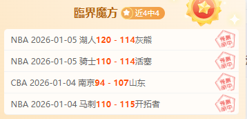 申花荣耀再,连续两年海,港争霸未果,kaiyun,开云,开云在线,开云体育,开云娱乐,开云官网,开云APP