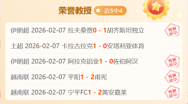 姆巴佩有望,刷新世界年,薪纪录,kaiyun,开云,开云在线,开云体育,开云娱乐,开云官网,开云APP