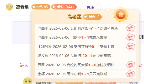 激战澳超第,纽卡斯尔喷,气机主场火,kaiyun,开云,开云在线,开云体育,开云娱乐,开云官网,开云APP