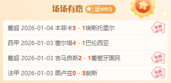 NHL,蒙特利尔加,拿大人在佛,kaiyun,开云,开云在线,开云体育,开云娱乐,开云官网,开云APP