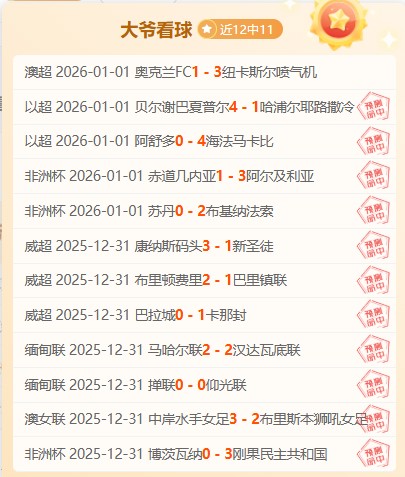 AMD,架构震撼登,制程开启全,kaiyun,开云,开云在线,开云体育,开云娱乐,开云官网,开云APP