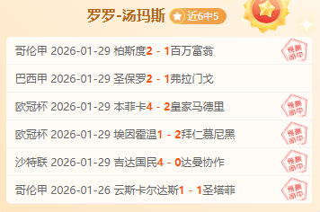 巴特勒借鉴,勇士教练战,术布局彰显,kaiyun,开云,开云在线,开云体育,开云娱乐,开云官网,开云APP