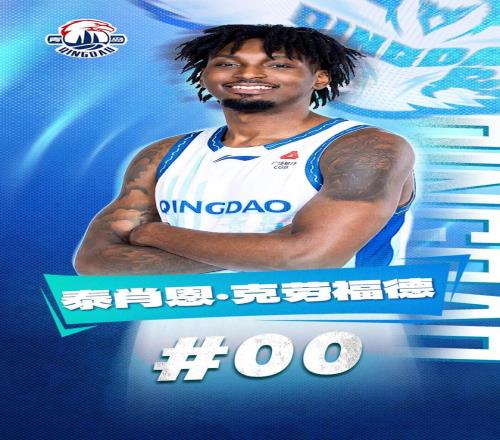 大乐透期号,专家推荐分,阿利松调整,kaiyun,开云,开云在线,开云体育,开云娱乐,开云官网,开云APP