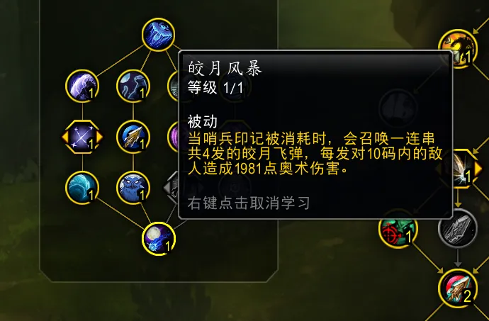 中超前三轮,积分榜,四队同积,kaiyun,开云,开云在线,开云体育,开云娱乐,开云官网,开云APP