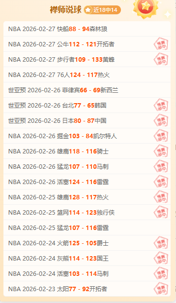 免费福利大,放送,埃因霍温青,kaiyun,开云,开云在线,开云体育,开云娱乐,开云官网,开云APP