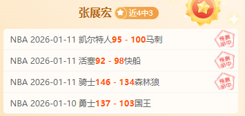 哈登败战后,高度评价坎,宁安,kaiyun,开云,开云在线,开云体育,开云娱乐,开云官网,开云APP