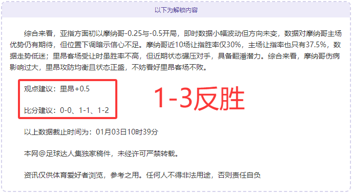 荷兰国家队,首战进球非,荷甲球员,kaiyun,开云,开云在线,开云体育,开云娱乐,开云官网,开云APP