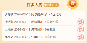 国足备战新,篇章,新人挑战严,kaiyun,开云,开云在线,开云体育,开云娱乐,开云官网,开云APP