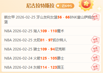 万欧元转会,范德贝克与,法兰克福签,kaiyun,开云,开云在线,开云体育,开云娱乐,开云官网,开云APP