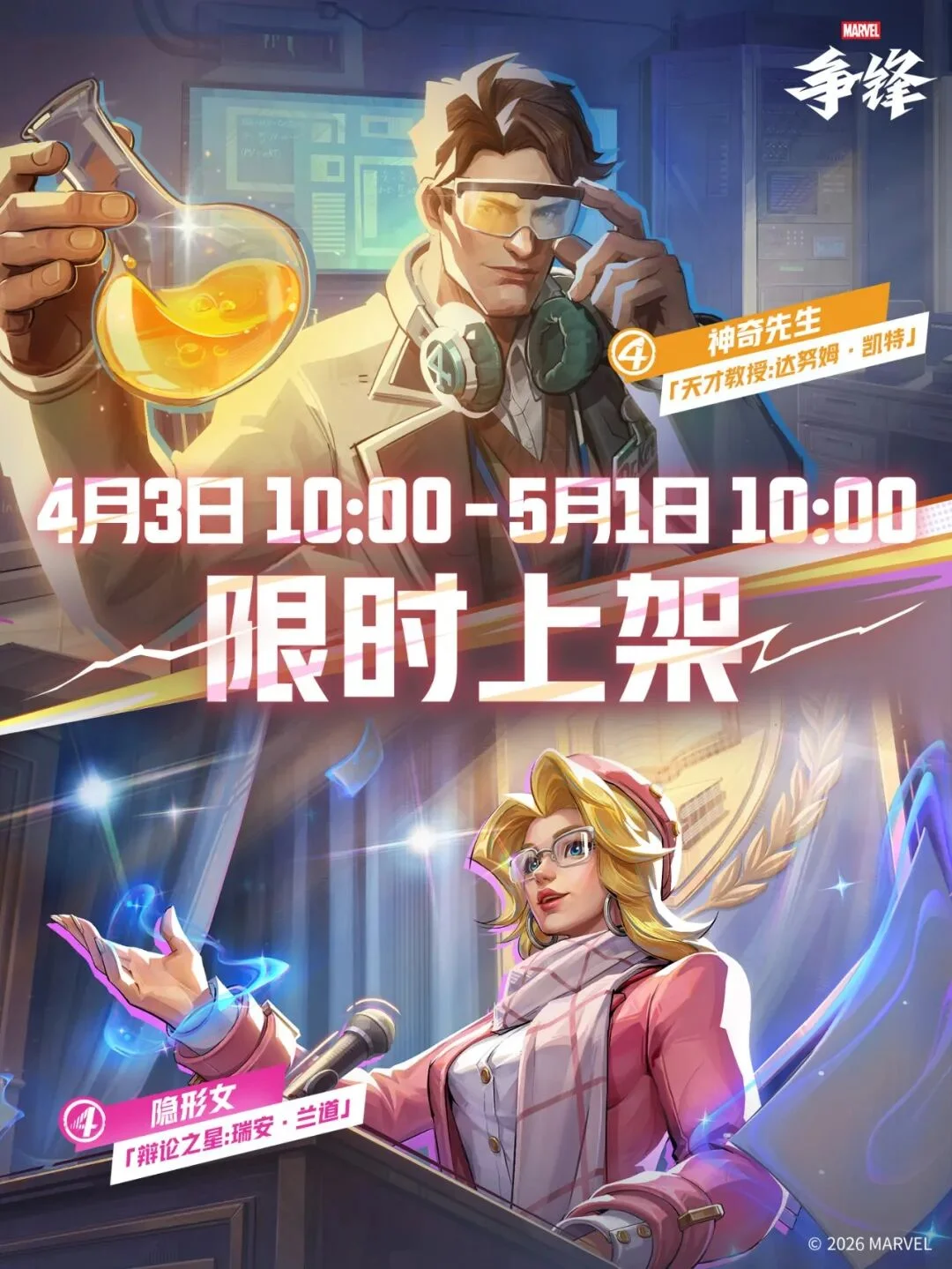 日大乐透期,号专家推荐,质合分析前,kaiyun,开云,开云在线,开云体育,开云娱乐,开云官网,开云APP