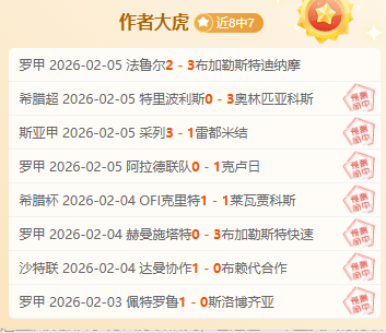 美特使乌总,统会晤取消,发布会,kaiyun,开云,开云在线,开云体育,开云娱乐,开云官网,开云APP