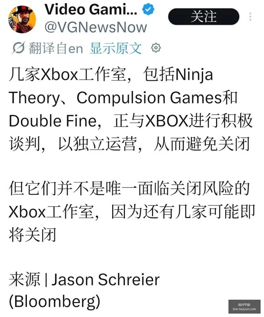 男篮基石,郭士强眼中,的关键,开云APP体育官网,开云体育下载,开云赛事直播,开云代理中心,开云APP安全提示