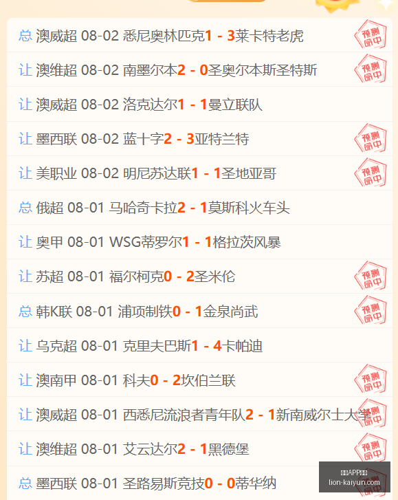 华硕手机,发布,电竞体验再,开云APP体育官网,开云体育下载,开云赛事直播,开云代理中心,开云APP安全提示