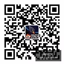 腾讯电竞周,精彩瞬间回,开云APP体育,开云APP体育官网,开云体育下载,开云赛事直播,开云代理中心,开云APP安全提示