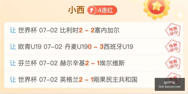 电竞战队获,千万投资,品牌赞助效,开云APP体育官网,开云体育下载,开云赛事直播,开云代理中心,开云APP安全提示