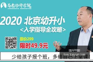 荣耀电竞新,品性能爆表,游戏体验更,开云APP体育官网,开云体育下载,开云赛事直播,开云代理中心,开云APP安全提示