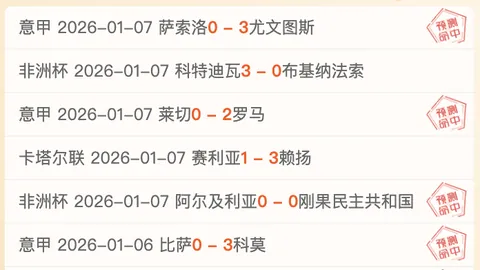 《独家揭秘：拜仁慕尼黑秘密觊觎17岁天才边锋皮图谢夫斯基！》