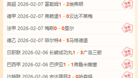 2025年U17国足亚洲杯首战沙特时间敲定：4月4日1点45分开赛