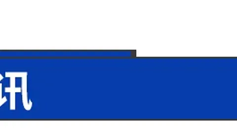 周梦雪：安徽女子赛场技艺独放异彩