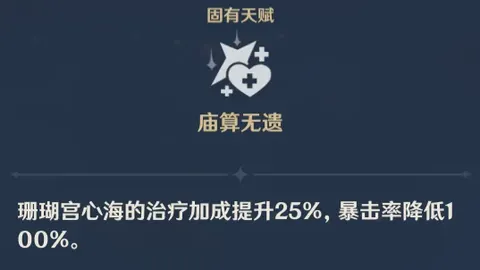 大阪樱花VS冈山绿雉：日职赛专家推荐及质合分析