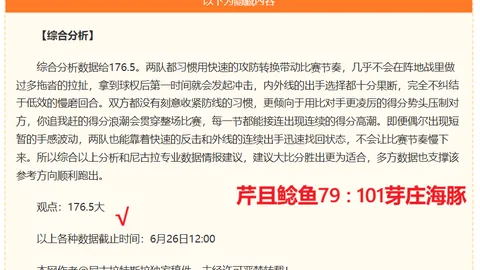 开云体育，开云体育下载， 135327 56