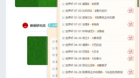 开云体育 135552 09