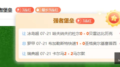 开云APP体育开云APP体育官网关键数据曝光讨论升温