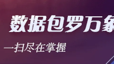 深度解析开云体育下载：沉浸式解谜惊悚游戏，体验不一样的沉浸式模拟之旅
